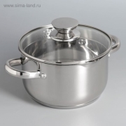 Изображение товара Кастрюля Magistro 4501328 Tefida 2,5л + крышка-дуршлаг