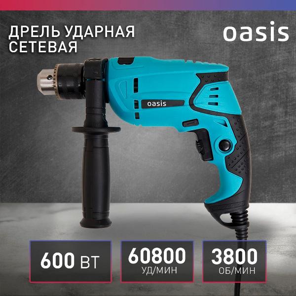 Изображение товара Дрель ударная Oasis DU-60