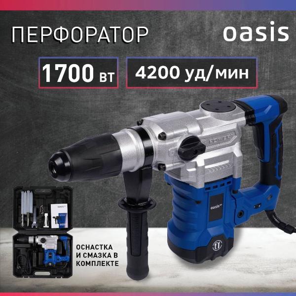 Изображение товара Перфоратор Oasis PR-170V Pro