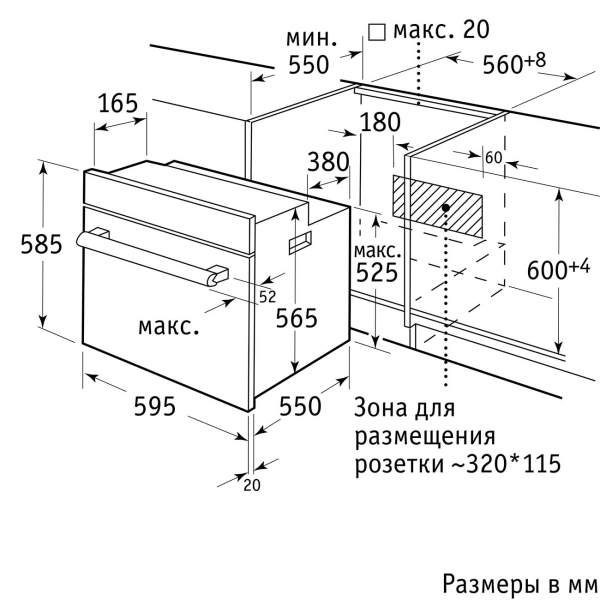 Духовой шкаф weissgauff eoa 29 pdb