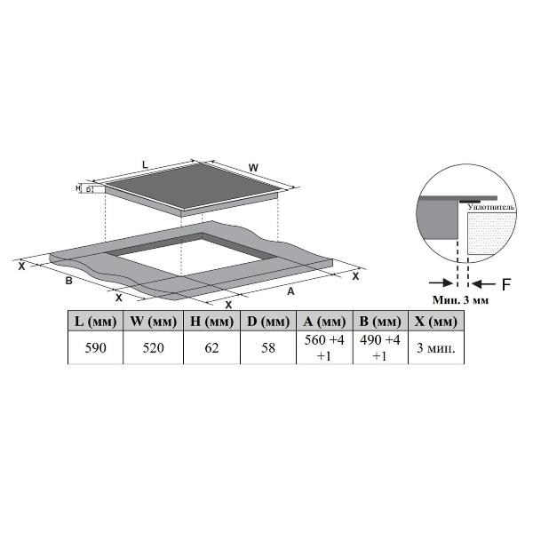 Превью изображения товара