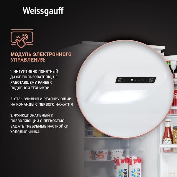 Изображение товара Холодильник Weissgauff WRKI 178 Inverter