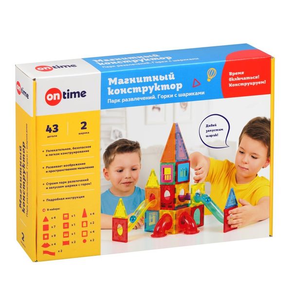 Изображение товара Конструктор детский On Time 45037 Парк развлечений (43 детали, с шариками)