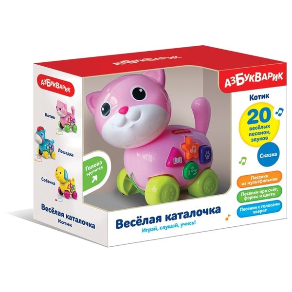 Изображение товара Развивающая игрушка Азбукварик 2580 Котик - Веселая каталочка