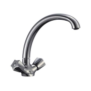 Изображение товара Смеситель Славен СЛ-ДВ-Е11 Город (для мойки)