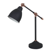 Изображение товара Светильник настольный Arte Lamp A2054LT-1BK Braccio