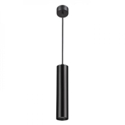 Изображение товара Светильник подвесной Arte Lamp A1524SP-1BK Sirius