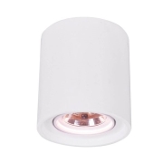 Изображение товара Светильник Arte Lamp A9262PL-1WH Tubo