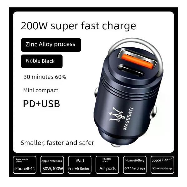 Изображение товара Автомобильное зарядное устройство UNIMALL Car Charger 8 200Вт PD+USB Изображение товара Автомобильное зарядное устройство UNIMALL Car Charger 8 200Вт PD+USB