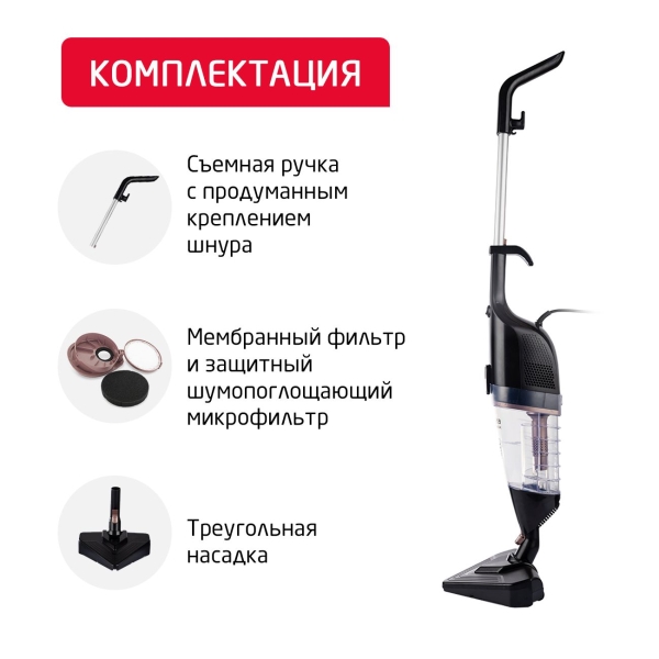 Изображение товара Вертикальный пылесос Arnica Klik Klak Black Pink (ET13331)