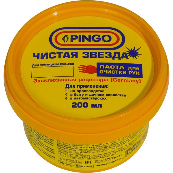 Изображение товара Концентрат жидкости для стеклоомывателя Pingo с ароматом лимона 1 л (85030-0)