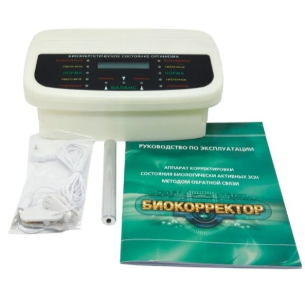 Биокорректор бк 17 схема