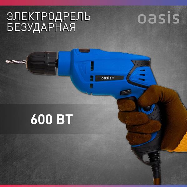 Изображение товара Шуруповерт Oasis DЕ-60 Pro