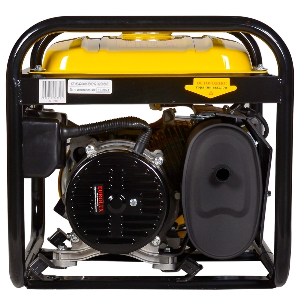 Изображение товара Электростанция бензиновая Eurolux G2700A (64/1/36)