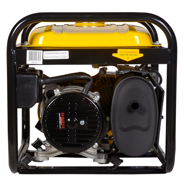 Изображение товара Генератор бензиновый Eurolux G3600A (64/1/37)