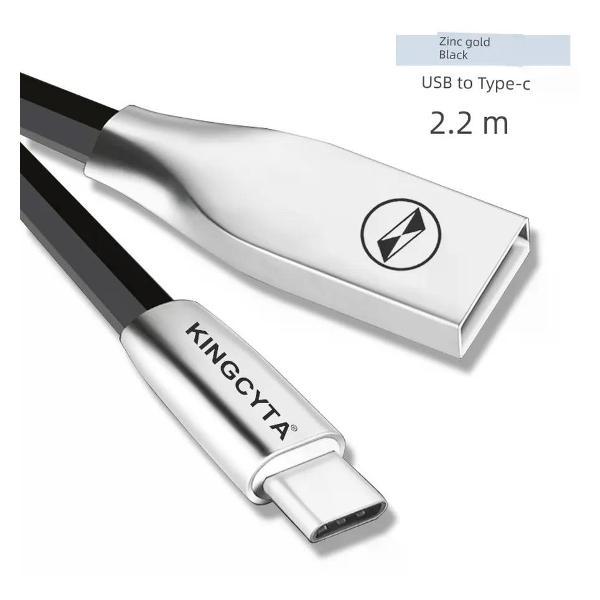 Изображение товара Кабель USB Type-C UNIMALL 2.2 м для компьютеров и смартфонов Изображение товара Кабель USB Type-C UNIMALL 2.2 м для компьютеров и смартфонов
