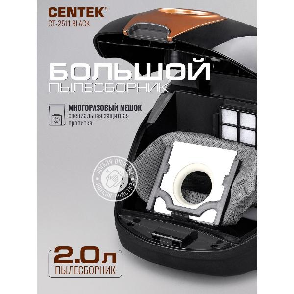 Изображение товара Пылесос Centek CT-2511 Black