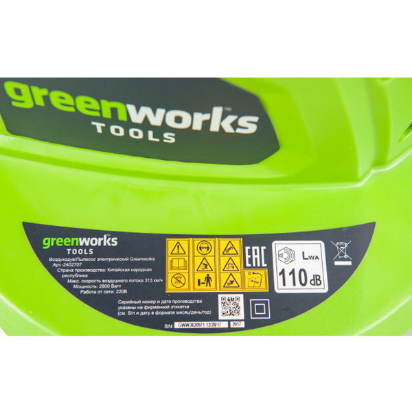 Как разобрать мягкий валик электрощeтки пылесоса greenworks
