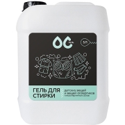 Изображение товара Гель для стирки ОС-Гель для детских вещей и аллергиков, 5л