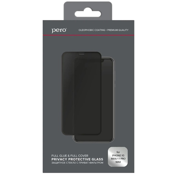 Изображение товара Защитное стекло Pero Для iPhone Xs Max/11 Pro Max, черное (PGFGP-IXSM)
