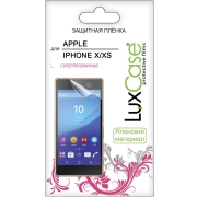 Изображение товара Защитное стекло LuxCase iPhone X/XS, прозрачная, 0,13 мм, Front
