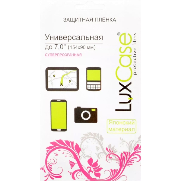 Изображение товара Защитная пленка LuxCase универсальная 7'' (154x90 мм), прозрачная