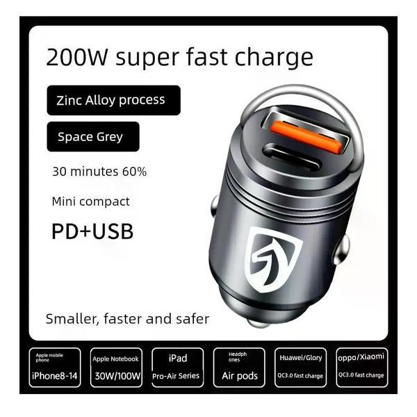 Изображение товара Автомобильное зарядное устройство UNIMALL 200Вт с USB и PD для смартфонов