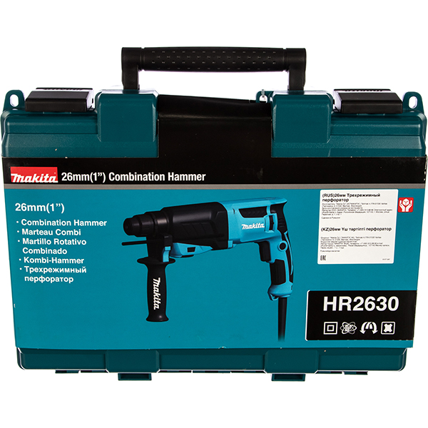 Перфоратор Makita HR 2450