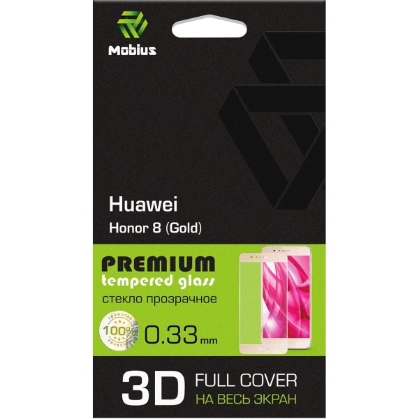 Изображение товара Защитное стекло для смартфона MOBIUS для Huawei Honor 8 3D Full Cover (Gold)