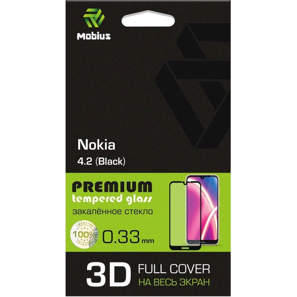 Изображение товара Защитное стекло для смартфона MOBIUS для Nokia 4.2 3D Full Cover (Black)