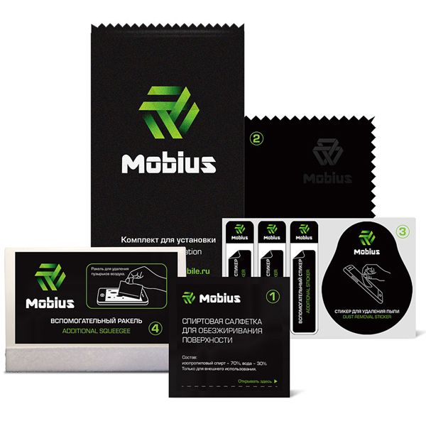 Изображение товара Защитное стекло для смартфона MOBIUS Mi 10 Lite 3D Full Cover Black