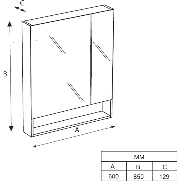 Изображение товара Зеркало-шкаф Roca The Gap (ZRU9302751)