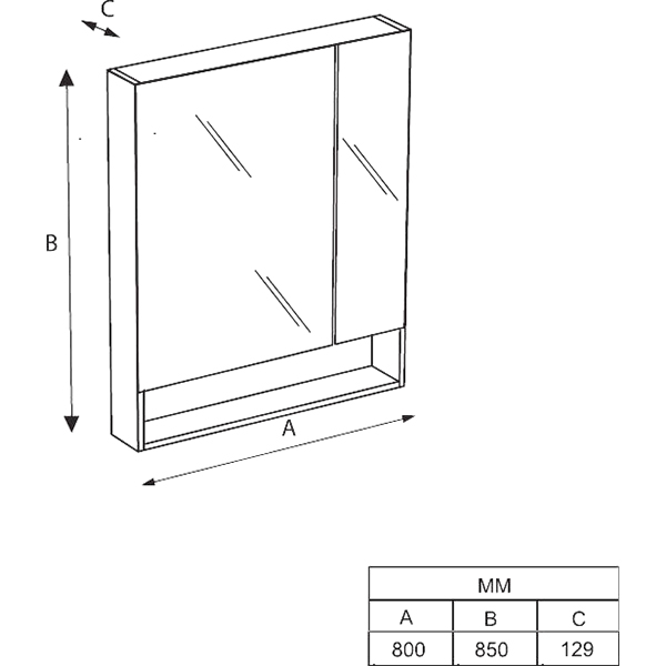 Изображение товара Зеркало-шкаф Roca The Gap (ZRU9302887)