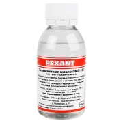 Изображение товара Масло Rexant ПМС-100 силиконовое,100мл (09-3921, 10шт.)