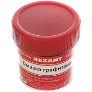 Изображение товара Смазка Rexant Графитовая, 20мл (09-3950, 10шт.)