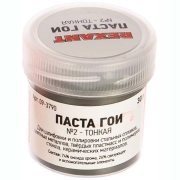 Изображение товара Паста полировальная Rexant Полировальная, 30г (09-3790, 10шт.)