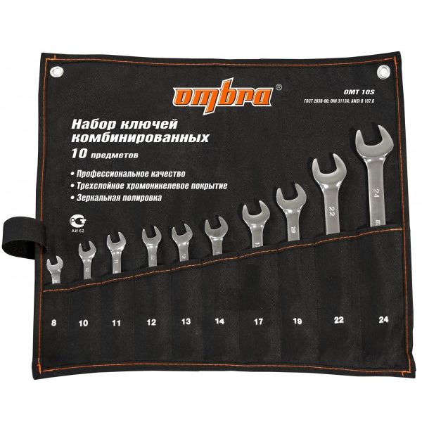 Изображение товара Набор ручного инструмента Ombra OMT10S в сумке, 8-24 мм, 10 пред.