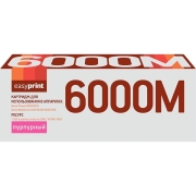 Изображение товара Картридж для лазерного принтера EasyPrint LX-6000M/Xerox 106R01632