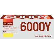Изображение товара Картридж для лазерного принтера EasyPrint LX-6000Y/Xerox 106R01633