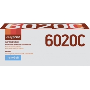Изображение товара Картридж для лазерного принтера EasyPrint LX-6020C/Xerox 106R02760