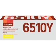 Изображение товара Картридж для лазерного принтера EasyPrint LX-6510Y/Xerox 106R03495