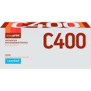 Изображение товара Картридж для лазерного принтера EasyPrint LX-C400C/Xerox 106R03534