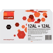 Изображение товара Картридж для лазерного принтера EasyPrint LH-Q2612ALD/HP 12A/Canon 703