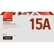 Изображение товара Картридж для лазерного принтера EasyPrint LH-15A U/C7115A/HP 15A