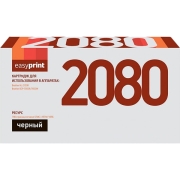 Изображение товара Картридж для лазерного принтера EasyPrint LB-2080/TN-2080