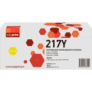 Изображение товара Картридж для лазерного принтера EasyPrint LB-217Y/TN-217Y