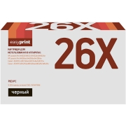Изображение товара Картридж для лазерного принтера EasyPrint LH-CF226X U/HP 26X