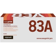 Изображение товара Картридж для лазерного принтера EasyPrint LH-83A/HP 83A