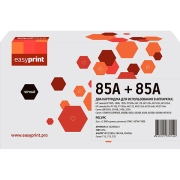 Изображение товара Картридж для лазерного принтера EasyPrint LH-CE285AD U/CB435A/CB436A/CE285A