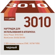 Изображение товара Картридж для лазерного принтера EasyPrint LX-3010/Xerox 106R02183